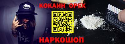 дмт Среднеуральск