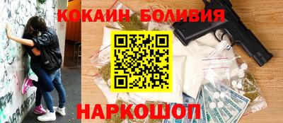 МДПВ Старая Купавна