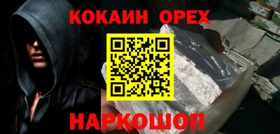 дмт Среднеуральск