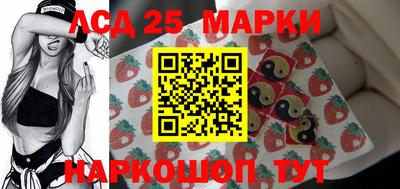 МДПВ Старая Купавна