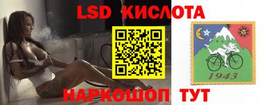 дмт Среднеуральск