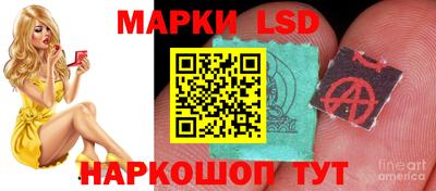 МДПВ Старая Купавна