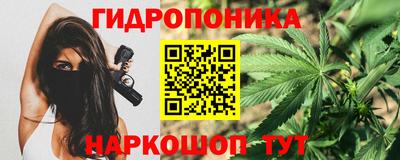 дмт Среднеуральск