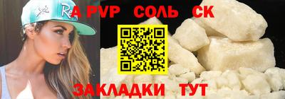 дмт Среднеуральск