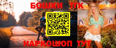 МДПВ Старая Купавна