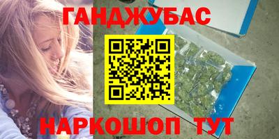 МДПВ Старая Купавна