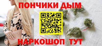 МДПВ Старая Купавна
