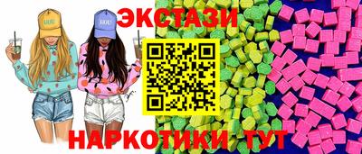 дмт Среднеуральск