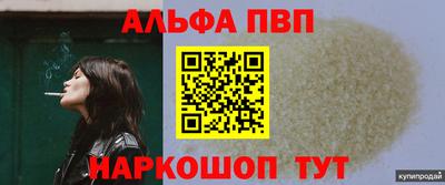 дмт Среднеуральск