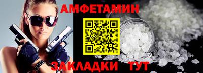 дмт Среднеуральск