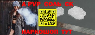 МДПВ Старая Купавна