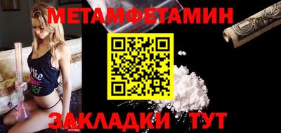 дмт Среднеуральск