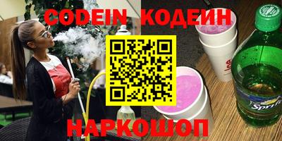 дмт Среднеуральск