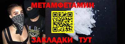МДПВ Старая Купавна