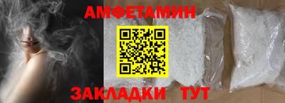 МДПВ Старая Купавна