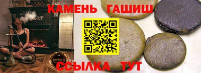 МДПВ Старая Купавна