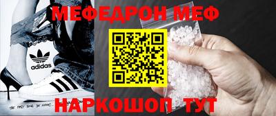 дмт Среднеуральск