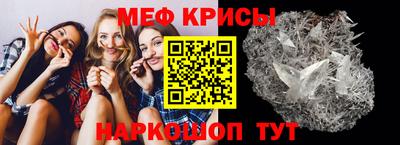 МДПВ Старая Купавна