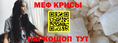МДПВ Старая Купавна
