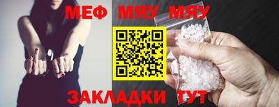 МДПВ Старая Купавна